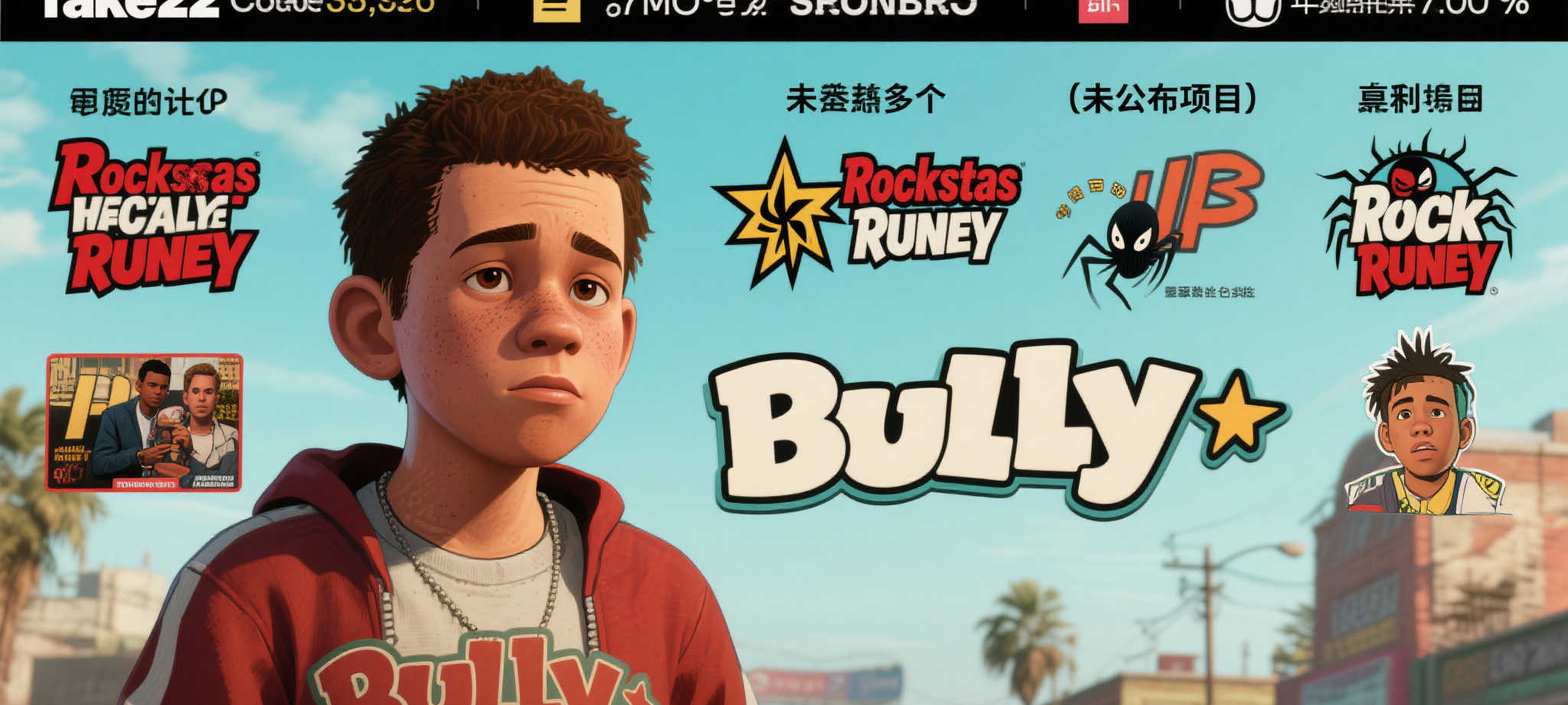 壹号娱乐APP概况简介